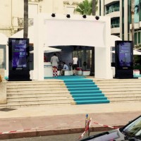 Outdoor Digital Advertising Display | product range [product image]