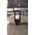 outdoor digital display insitu at Gatwick airport