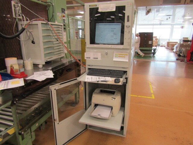 Industrial Computer Workstation | Manufacturing Vs Computer... Who Wins ...