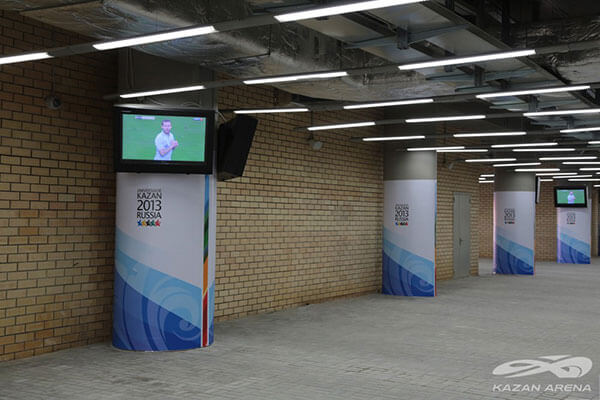World Cup Outdoor Digital Signage